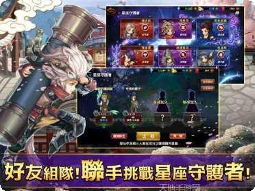 次元幻境超v版下载