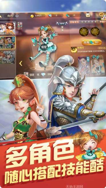 乐锋棋牌更新日志