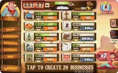 狂野西部边境冒险