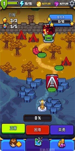 探索冲刺英雄装备搭配