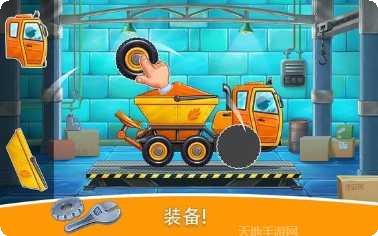 农场土地和收成游戏攻略