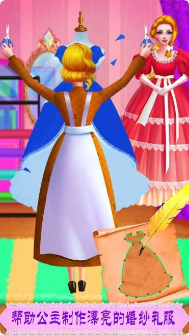 我的梦想农场世界最新版本