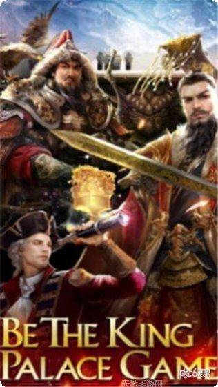 Be The Judge游戏攻略