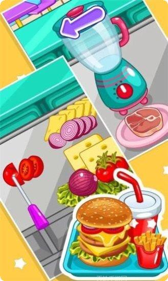 汉堡大王快餐厅最新版本