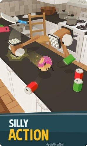 Silly Walks游戏攻略