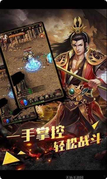 神龙玉兔传奇玩法解析