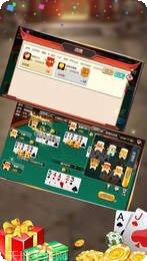 通化大嘴刨幺下载