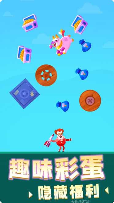 涂鸦射手玩法介绍