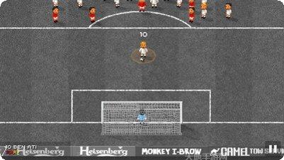 世界足球锦标赛2020下载