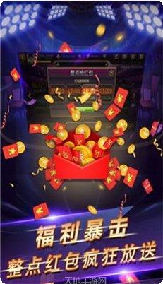 闲徕互娱赚金攻略