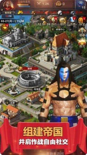 麦田战争游戏攻略