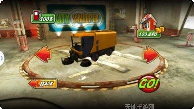 城市垃圾服务车攻略大全