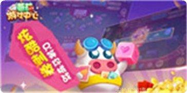 玛蒂棋牌游戏攻略