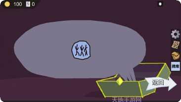 怪物收集跑游戏攻略