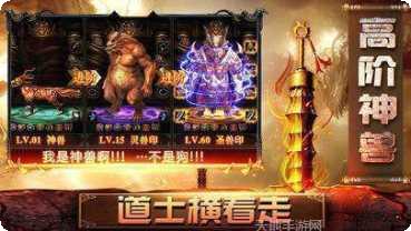 骷髅传奇礼包领取