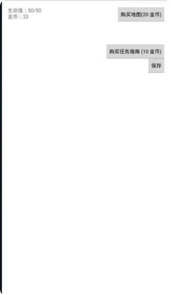 中世纪战争模拟玩法介绍