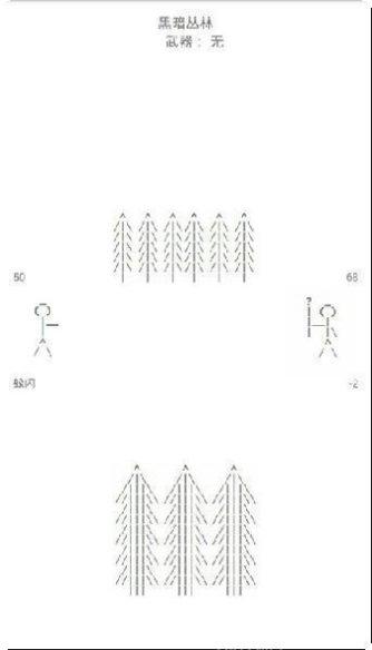 中世纪战争模拟最新版本