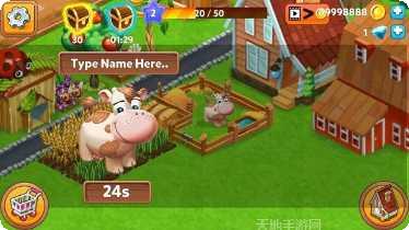 农场的司机游戏下载