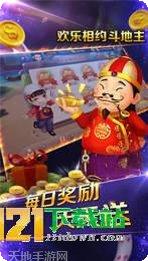 大业棋牌玩法介绍