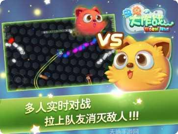 虫虫大冒险最新版本