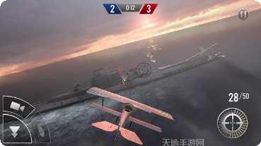 王牌学院愤怒的天空下载