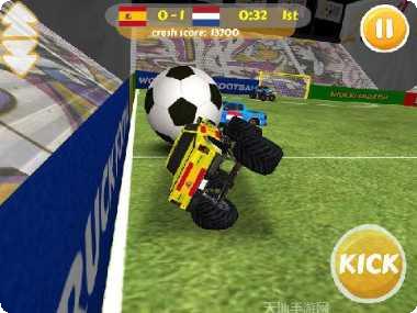 卡车世界杯游戏玩法