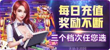 老k棋牌游戏下载