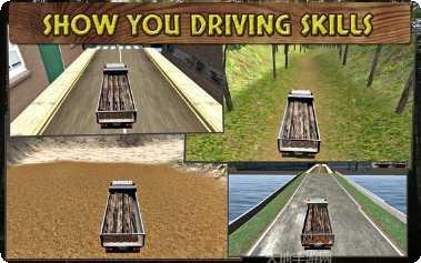 卡车运输模拟2021下载