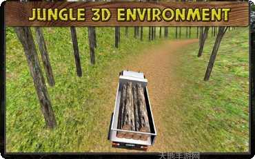 卡车运输模拟2021更新日志