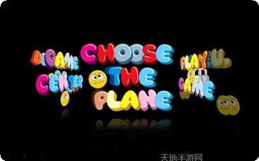 泰迪熊热血枪战反击角色