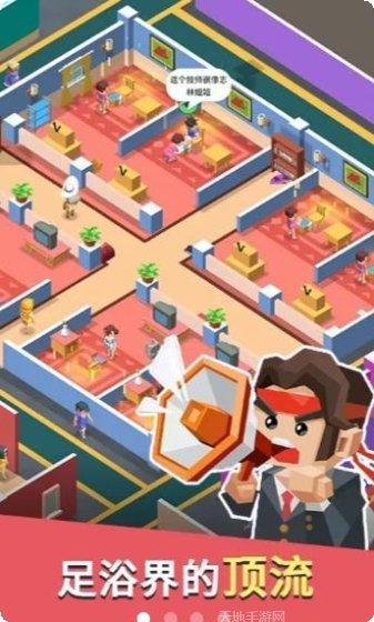 我要去蹦迪怎么玩