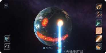 星球毁灭爆炸模拟器最新版本