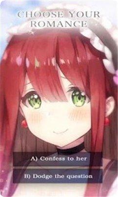 我的亿万富翁爱情故事更新