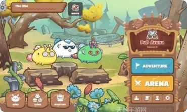 axie幻想生物游戏攻略