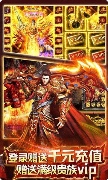 遮天剑影角色培养