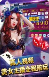 快络牛牛联盟下载地址