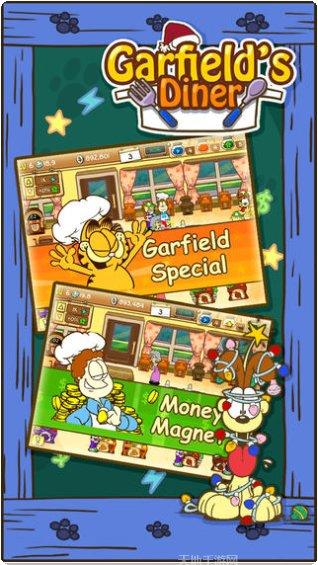 加菲猫餐厅夏威夷版评价