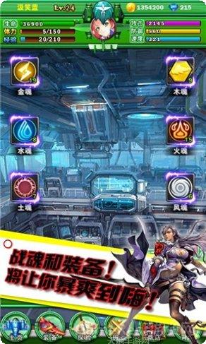 拯救美人鱼2之海底世界游戏攻略