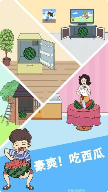 谁动了我的岛玩法