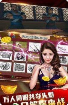 0304棋牌最新版本