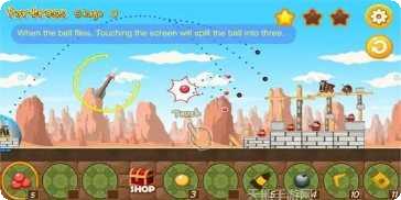 燃烧的蔬菜2最新版本