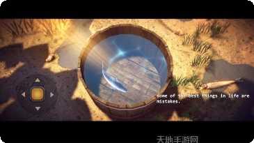 我是一只鹅最新版本