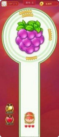 红包大字版下载安装