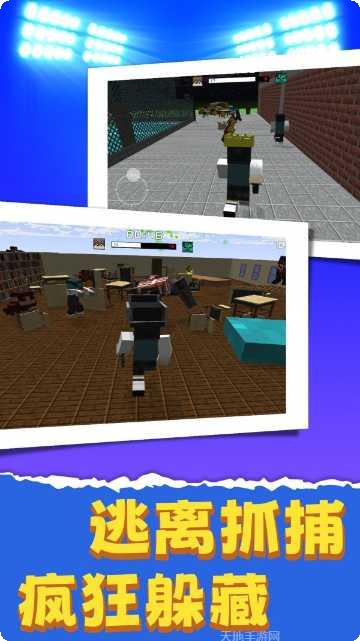 僵尸死亡世界关卡解析