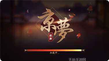 打鱼娱乐技巧分享