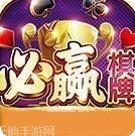 百乐森林舞会最新版本