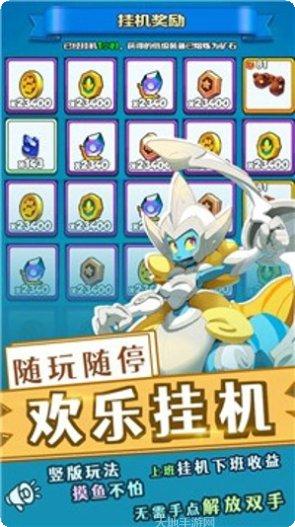 一大堆弓箭手游戏攻略