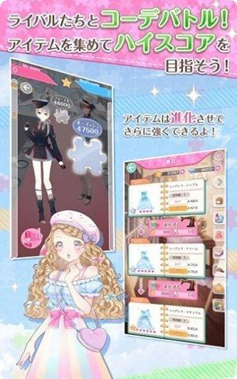 SENSIL中文版下载