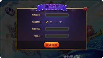 金尊棋牌金币获取