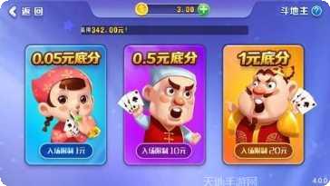 PK44棋牌娱乐中心